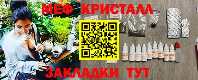 кокаин VHQ Коммунар