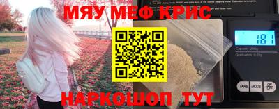 кокаин VHQ Коммунар