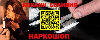 mix Конаково