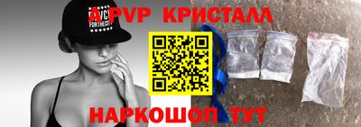 jwh Комсомольск-на-Амуре