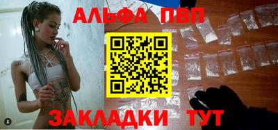 кокаин VHQ Коммунар