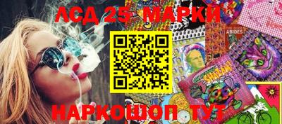 mix Конаково