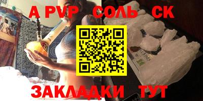 mix Конаково