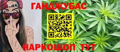 кокаин VHQ Коммунар