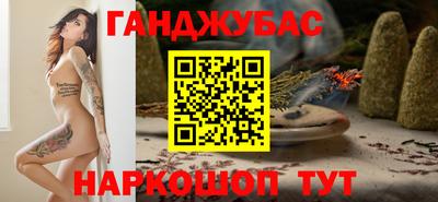 jwh Комсомольск-на-Амуре