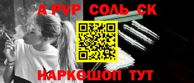mix Конаково