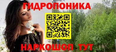 mix Конаково