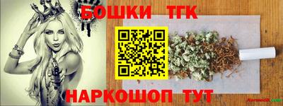 кокаин VHQ Коммунар