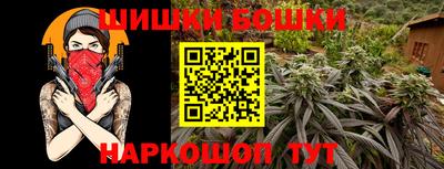 кокаин VHQ Коммунар