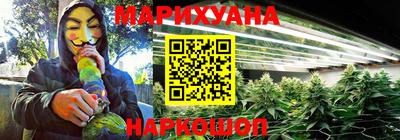 кокаин VHQ Коммунар