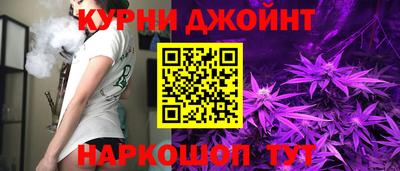 кокаин VHQ Коммунар