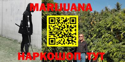 кокаин VHQ Коммунар