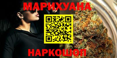 jwh Комсомольск-на-Амуре