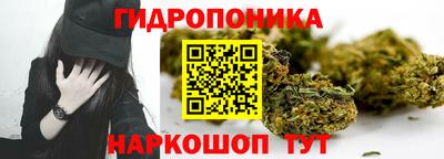mix Конаково