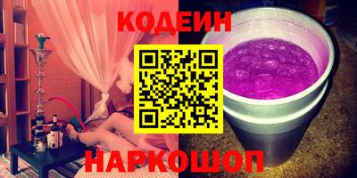 mix Конаково
