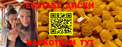 jwh Комсомольск-на-Амуре