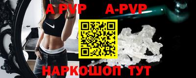 кокаин VHQ Коммунар