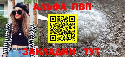 jwh Комсомольск-на-Амуре