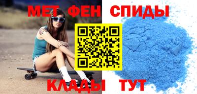 кокаин VHQ Коммунар