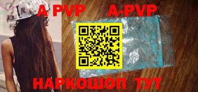 jwh Комсомольск-на-Амуре