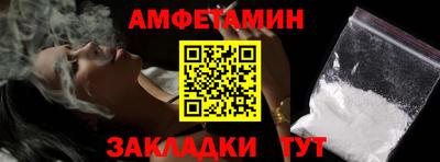 кокаин VHQ Коммунар