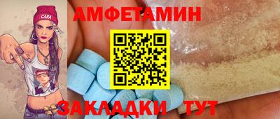 кокаин VHQ Коммунар