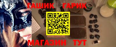 кокаин VHQ Коммунар