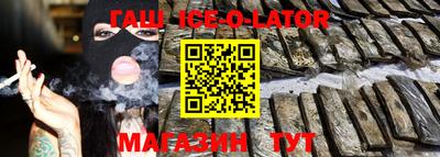 jwh Комсомольск-на-Амуре