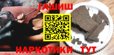 jwh Комсомольск-на-Амуре