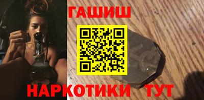 кокаин VHQ Коммунар