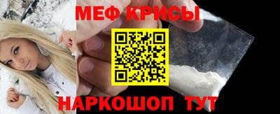 mix Конаково
