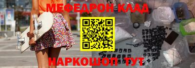 mix Конаково