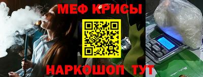 mix Конаково