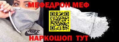 jwh Комсомольск-на-Амуре