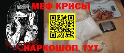 mix Конаково