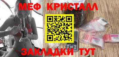 mix Конаково